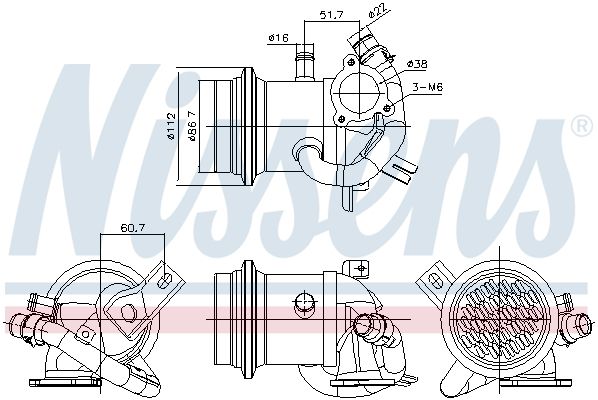 Nissens 989424 Радіатор рециркуляції ВГ First Fit