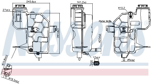 Nissens 996242 Бачок компенсаційний First Fit