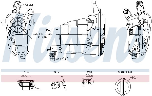 Nissens 996315 Бачок компенсаційний First Fit