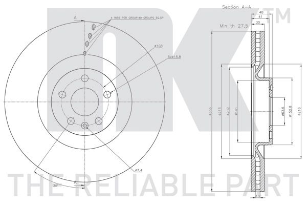 NK 314871 Диск гальмівний невентильований
