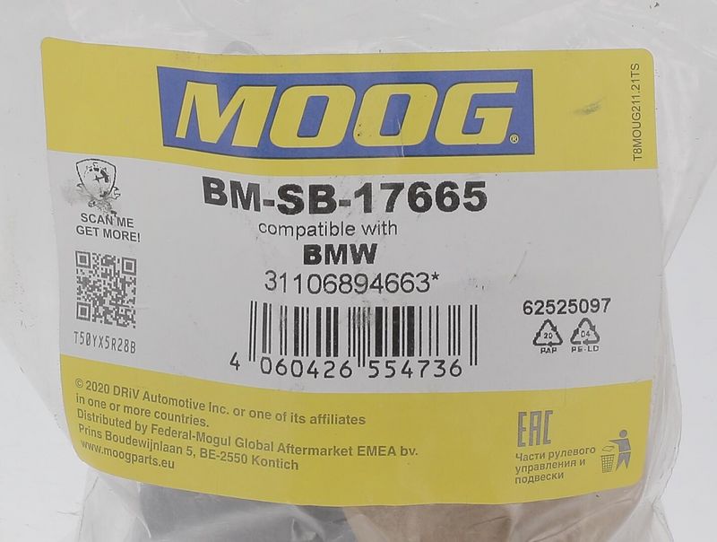 MOOG BMSB17665 Опора, важіль підвіски