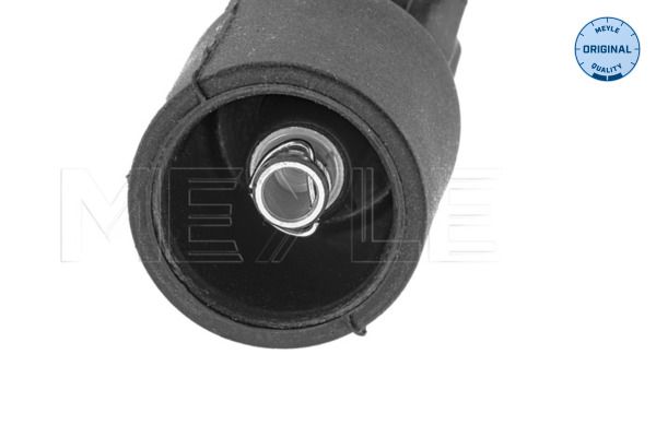 Meyle 0148620001 Перехідник