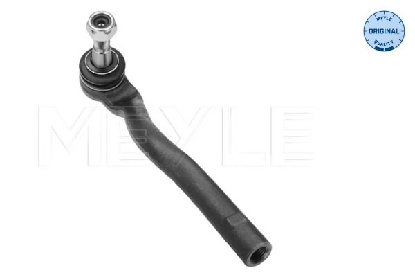 Meyle 0160200008 Наконечник тяги рульової (L) MB G-class (W463)/GL-class (X164)/M-class (W164) 05-