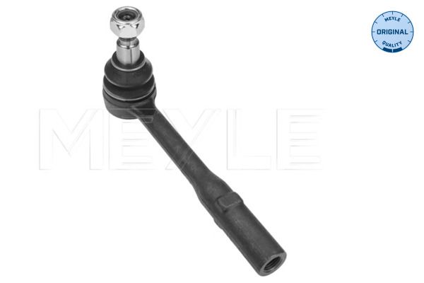 Meyle 0160200015 Наконечник тяги рульової MB S-class (C216/W221) 05-13