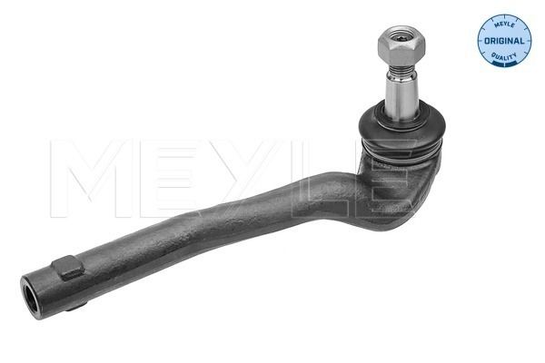 Meyle 0160200048 Наконечник тяги рульової (R) MB S-class (W221) 05-13 (L=227mm)