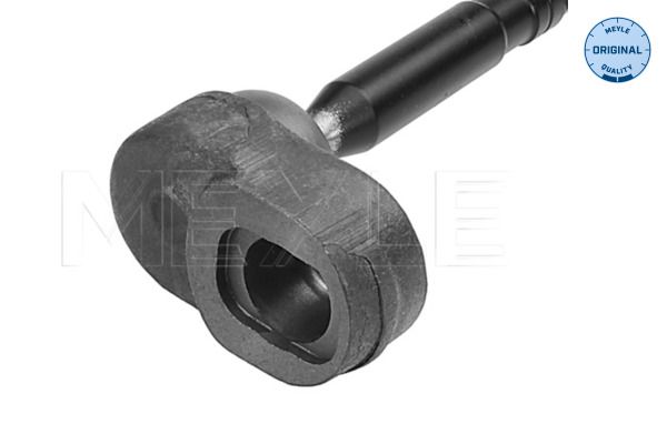 Meyle 0160310004 Тяга рульова MB A-class (W169)/B-class (W245) 04-12