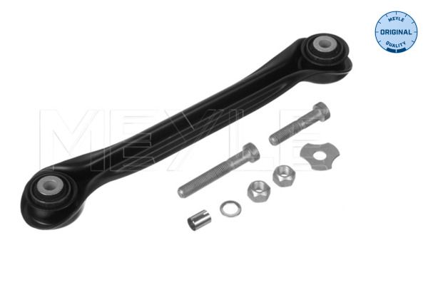 Meyle 0160350039S Важіль підвіски (задній/знизу) MB C-class (W202/S202)/E-class (A124/W124/W210/S124