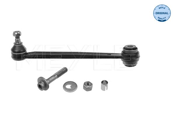 Meyle 0160396301 Важіль підвіски (задній) MB (W124/210) -03 (розвальний)