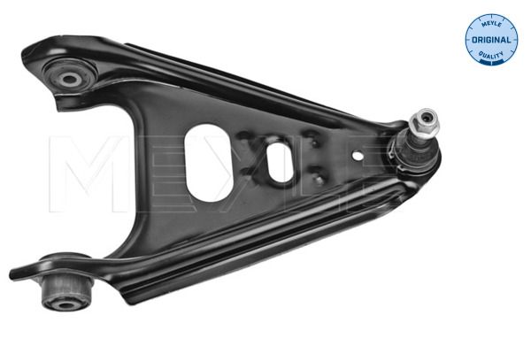 Meyle 0160500071 Важіль підвіски (передній) Smart ForTwo 07-