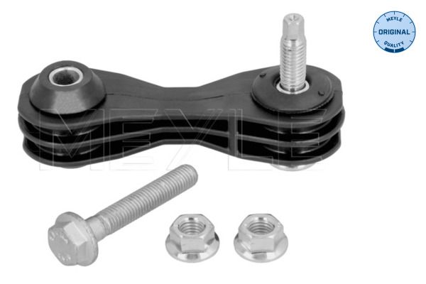 Meyle 0160600026 Тяга стабілізатора (заднього) MB A-class (W169)/B-class (W245) 04-12 (87mm)