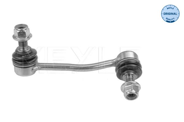 Meyle 0160600038 Тяга стабілізатора (переднього) (L) MB Sprinter/VW Crafter 06-