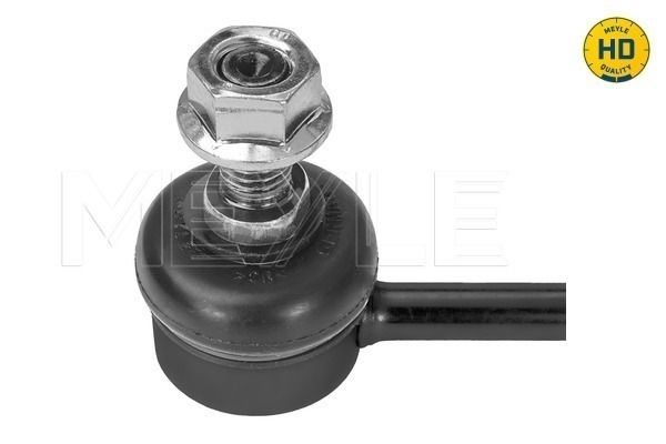 Meyle 0160600048HD Тяга стабілізатора (переднього) (L) MB E-class (W212) 09-