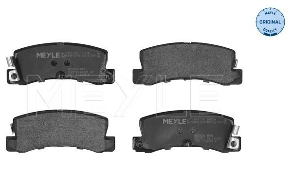 Meyle 0252012419 Колодки гальмівні (передні) VW T4 91-03