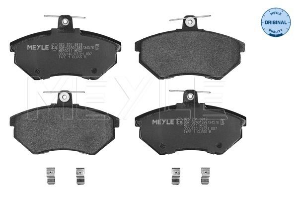 Meyle 0252016819 Колодки гальмівні (передні) VW Caddy II/Golf II-IV/Passat -04