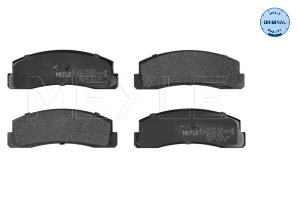 Meyle 0252067516 Колодки гальмівні (задні) BMW 3 (E30) 1.61.8/2.0 2.5 82-91