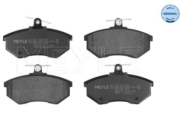 Meyle 0252067516 Колодки гальмівні (задні) BMW 3 (E30) 1.61.8/2.0 2.5 82-91