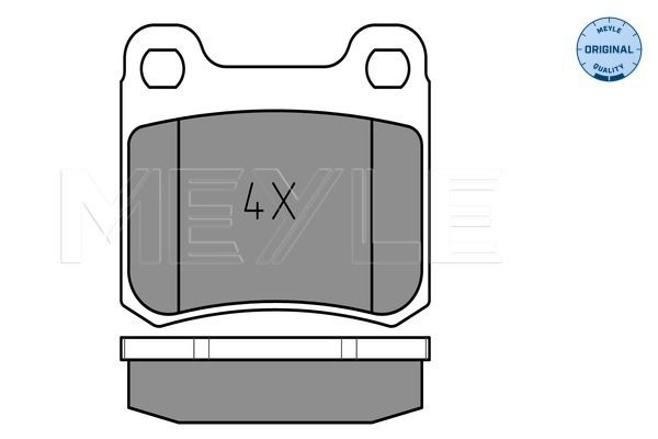 Meyle 0252068715 Колодки гальмівні (задні) MB E-class (W201/W124)