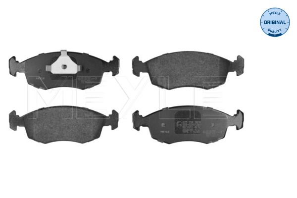 Meyle 0252093915 Колодки гальмівні передні Kadett/Omega/Vectra (GM)