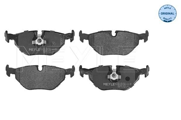 Meyle 0252101214 Колодки гальмівні (передні) Hyundai Accent I/II 89-06/Getz 02-11 (Akebono)