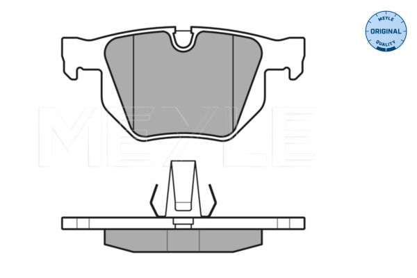 Meyle 0252128217PD Колодки гальмівні (задні) BMW X5/X6 07-
