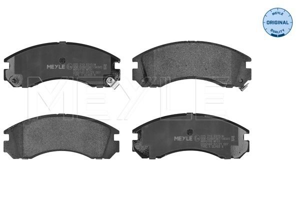 Meyle 0252136315W Колодки гальмівні (передні) Mitsubishi Outlander/Lancer/Pajero