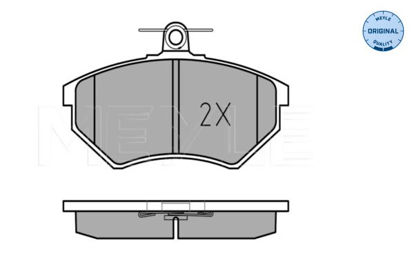 Meyle 0252136819 Колодки гальмівні (передні) Opel Omega A/B/Senator B 2.0-3.2 V6 87-03