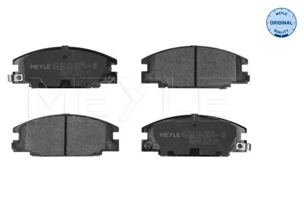 Meyle 0252154515 Колодки гальмівні (задні) Nissan Almera/ Primera 90-06