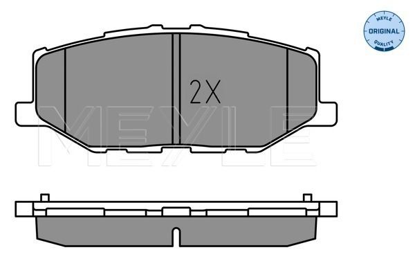 Meyle 0252157314 Колодки гальмівні (передні) MB 100 88-96