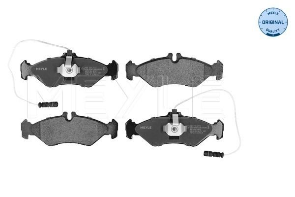 Meyle 0252162117 Комплект колодок гальмівних дискових задніх
