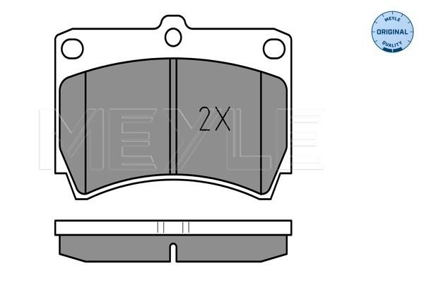 Meyle 0252165415W Колодки гальмівні (передні) Kia Rio 00-05/Mazda 323 89-98/121 II 90-96