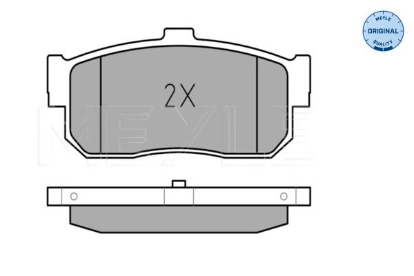 Meyle 0252171914PD Колодки гальмівні (задні) Honda Accord IV/V/Civic VI/VII/VIII