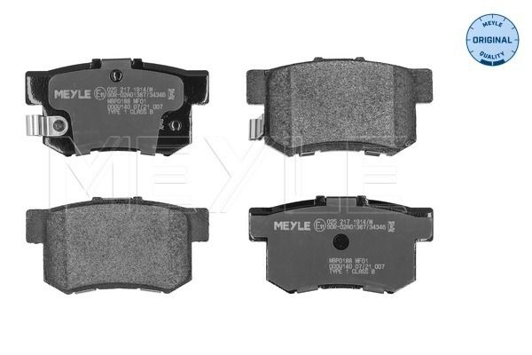 Meyle 0252171914W Колодки гальмівні (задні) Honda Accord IV/V/Civic VI/VII/VIII
