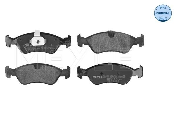 Meyle 0252186217 Колодки гальмівні дискові