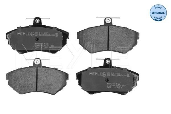 Meyle 0252194516 Колодки гальмівні (передні) Seat Cordoba/Ibiza/VW Caddy/Golf/Polo 91-04/Passat B3/B