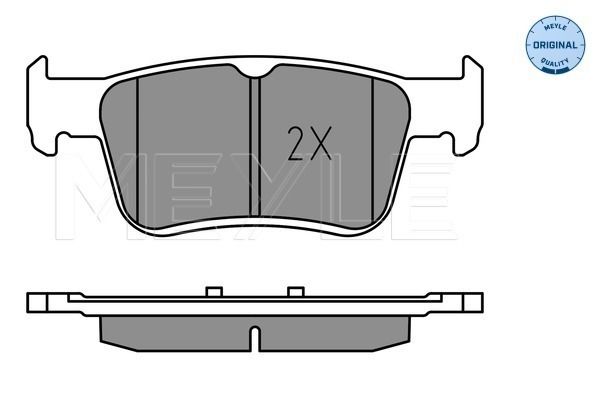 Meyle 0252242915 Колодки гальмівні (задні) Honda Civic 1.0-2.0 16V 13-