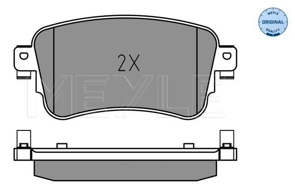 Meyle 0252258818 Колодки гальмівні (задні) Citroen Jumpy/Peugeot Expert 16- (TRW)