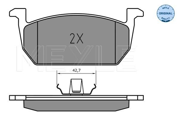 Meyle 0252263117 Колодки гальмівні