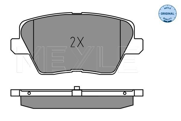 Meyle 0252267516 Колодки гальмівні (задні) Hyundai i30 16-/Kia Ceed 1.0-1.6 18-