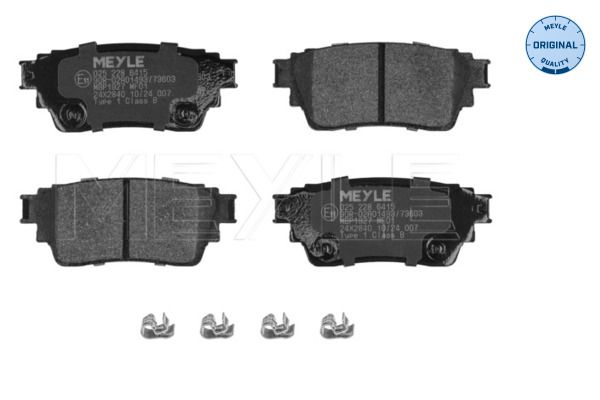 Meyle 0252286415 Колодки гальмівні (задні) Mitsubishi Eclipse Cross 17-/Outlander 12-
