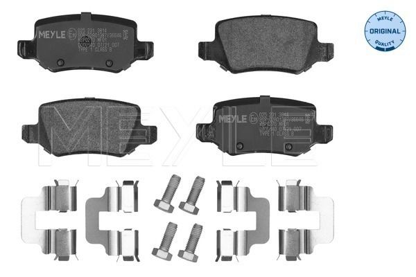 Meyle 0252313814 Колодки гальмівні (задні) MB A-class (W168) -04/ (W169) 04-12