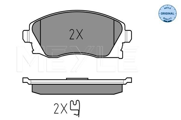 Meyle 0252322517 Комплект дискових гальмівних колодок