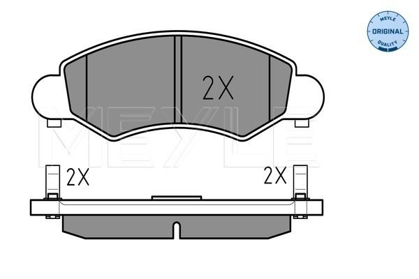 Meyle 0252325817PD Колодки гальмівні (задні) Opel Astra G/Zafira A 98-09 (Bosch)