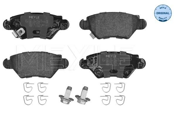 Meyle 0252325817W Колодки гальмівні (задні) Opel Astra G/Zafira A 98-09 (Bosch)