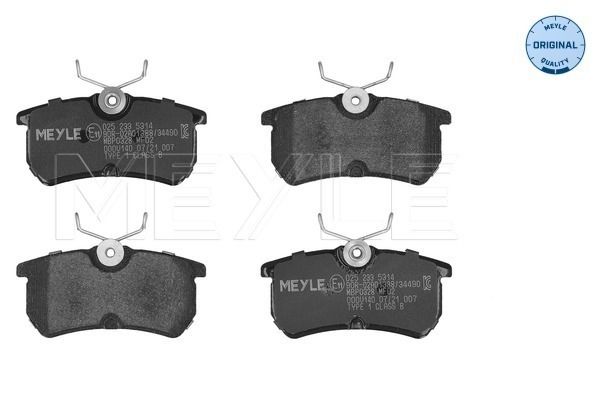 Meyle 0252335314 Колодки гальмівні (задні) Ford Focus 98-04/Fiesta 05-