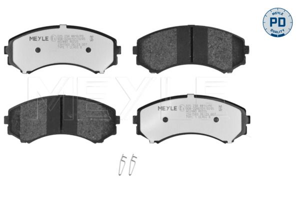 Meyle 0252348816W Колодки гальмівні передні