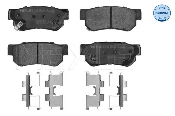 Meyle 0252354314W Колодки гальмівні (задні) Hyundai Tucson 2.0 CRDi 04-10