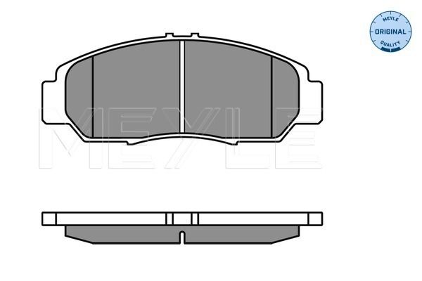Meyle 0252372916W Колодки гальмівні
