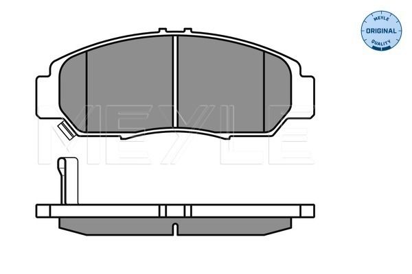 Meyle 0252372916W Колодки гальмівні