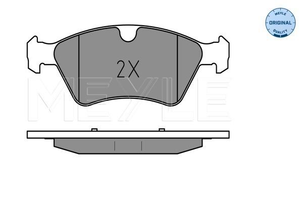 Meyle 0252392221 Колодки гальмівні (передні) MB E-class (W211)
