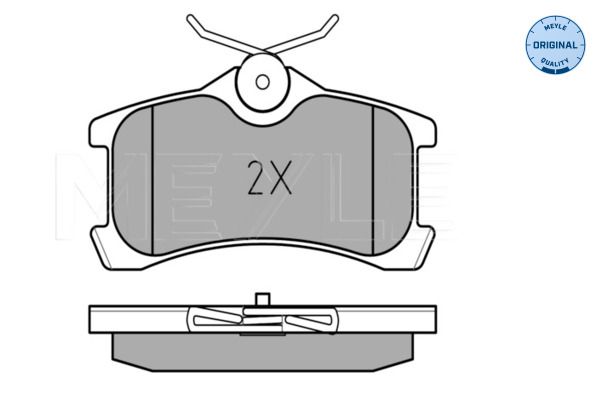 Meyle 0252401416PD Колодки гальмівні (задні) Mitsubishi Outlander/Lancer 01- (Akebono)